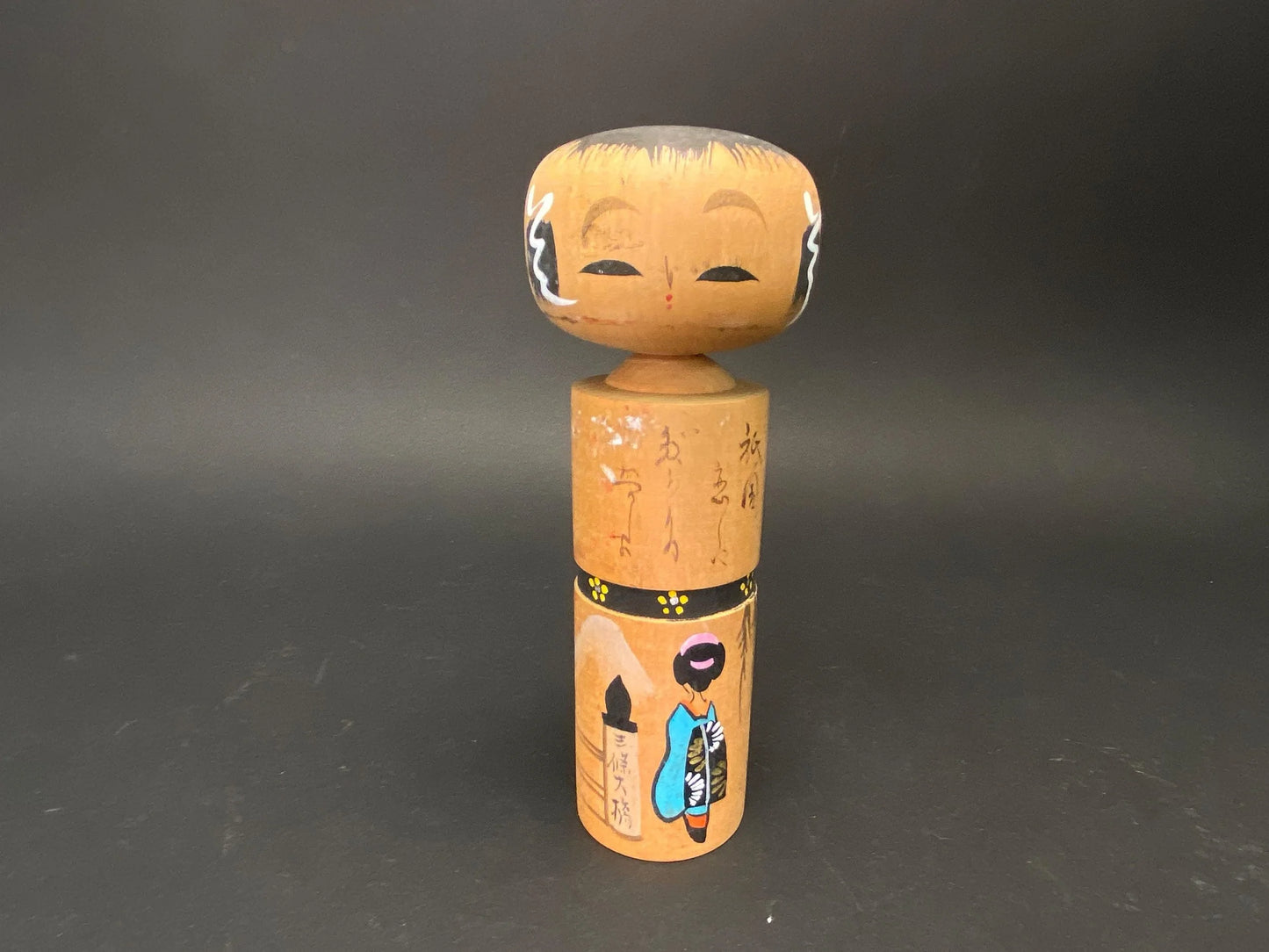 Japanese Kokeshi Dolls, Big Kimono 4 design dolls, Made in Japan, median Size Wooden doll Vintage