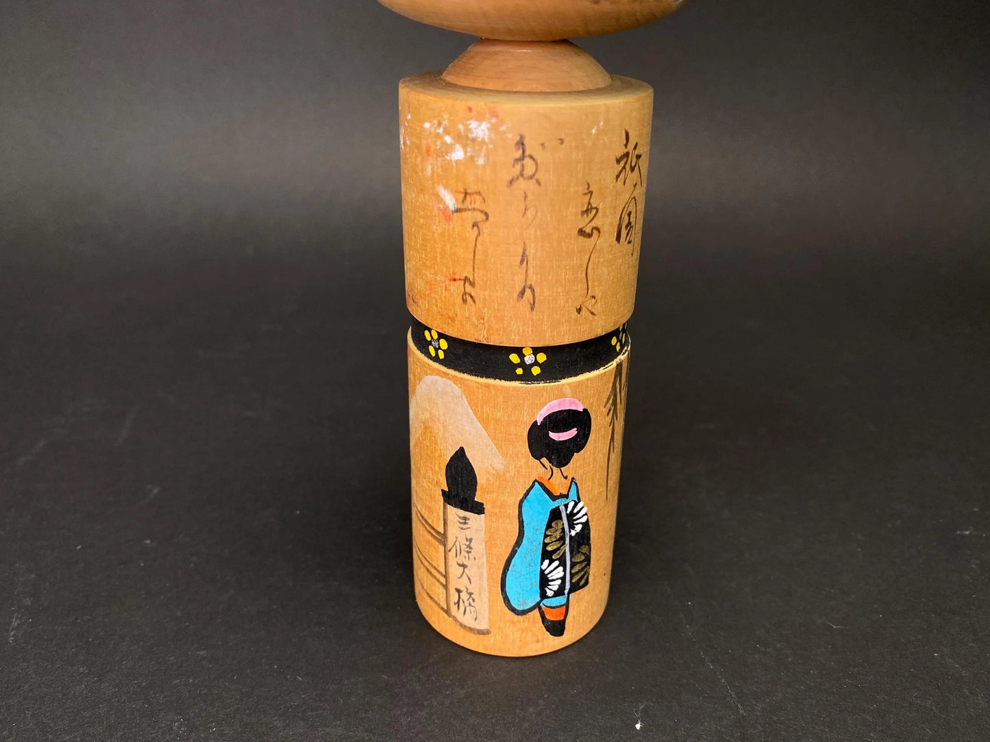 Japanese Kokeshi Dolls, Big Kimono 4 design dolls, Made in Japan, median Size Wooden doll Vintage