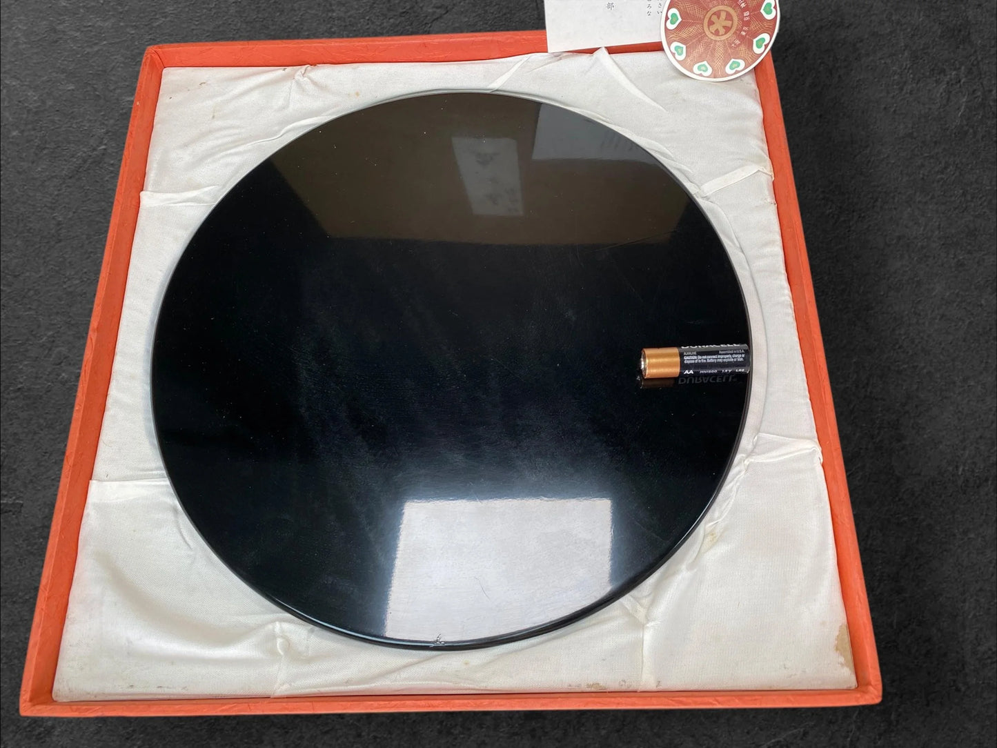 Vintage Japanese Black Lacquer Shikiita Board 11.5": Round Ikebana Vase Base, Wooden Urushi Display Stand, Tea Ceremony Tray with Box