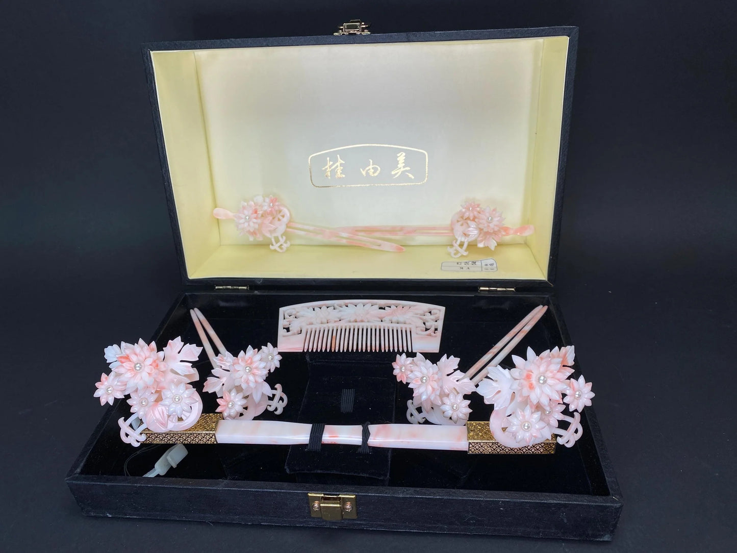 Pink Yumi Katsura Kanzashi Set：Rare Floral Kimono Hair Ornaments with luxury box