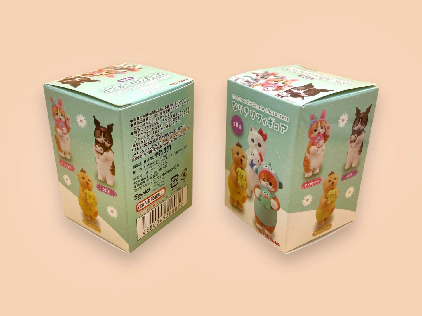 Mofusand X Sanrio Mystery Blind Box,  Narikiri Figure Surprise Toy, Kitty Club, Pochacco, Hangyodon, Pompompurin, and Kuromi Capsule Toy