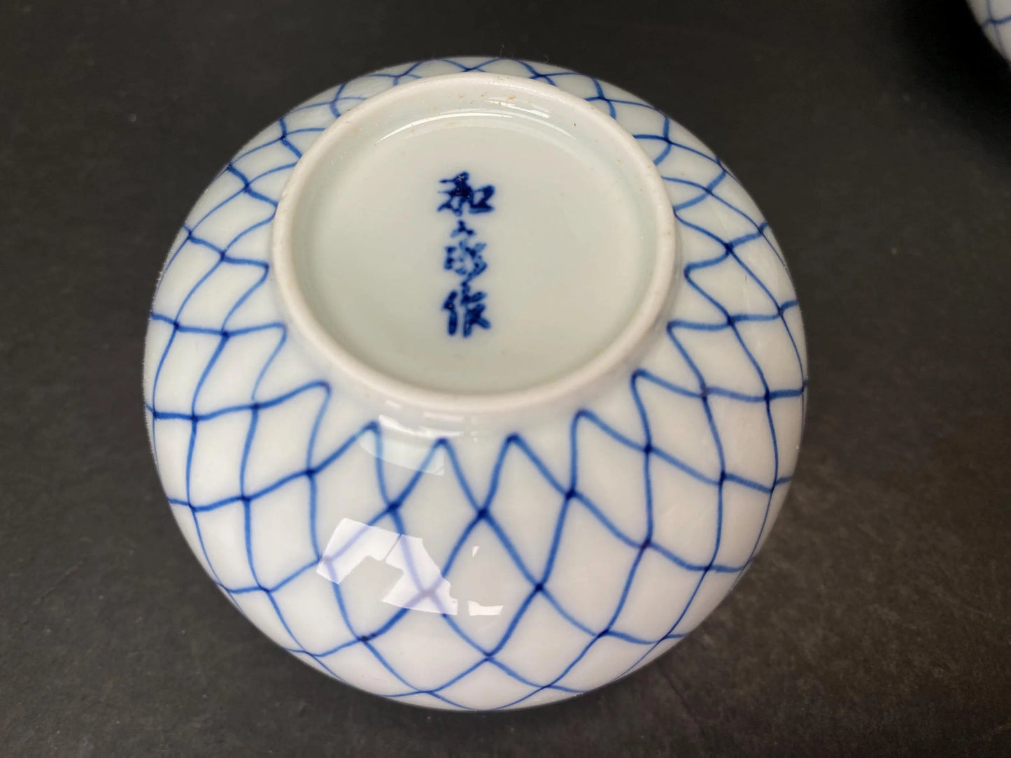 Blue Net Pattern Mino yaki Tea Set in luxury wooden gift box: Vintage Japanese Porcelain Kyusu Teapot and 5 Cups Handmade by Izumi！