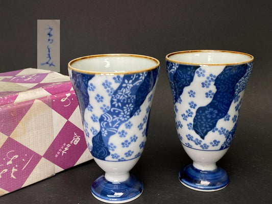 Vintage Japanese Porcelain Goblet Cups: Floral Yunomi Tea Set, Kyoto Style