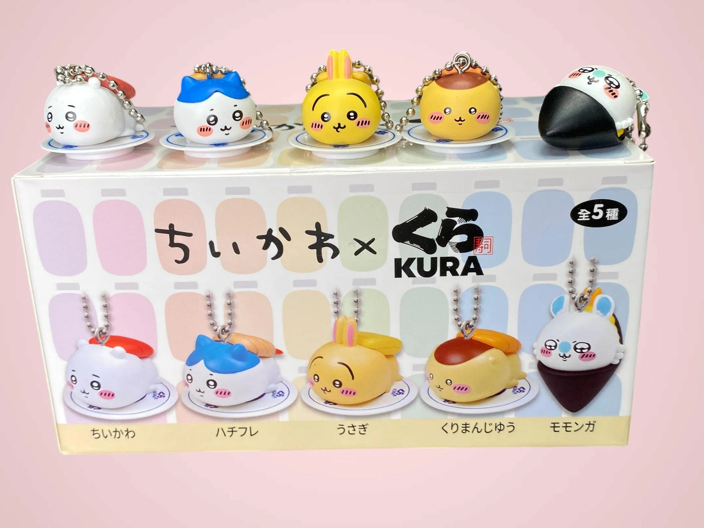 Chiikawa x Kura Sushi Figure Keychain Secret Mascot Blind Box: Novelty Capsule Toy Set Bikurapon japan