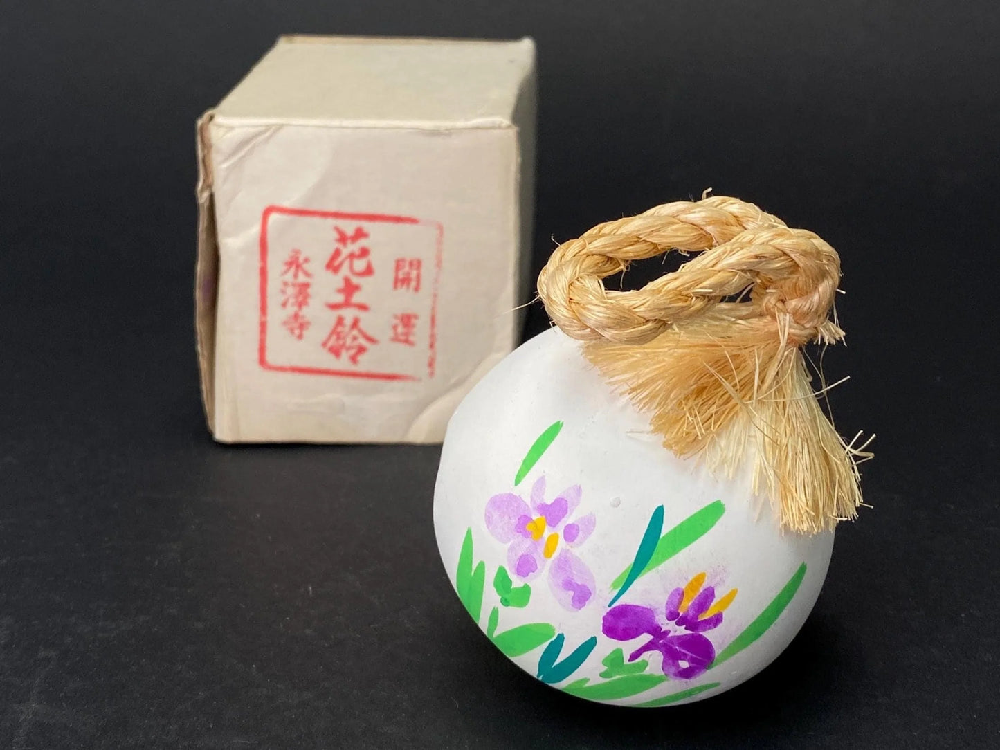 Japanese Iris Flower Clay Bell with original box: Open box Clay Bell Hand Painted Floral Ornament