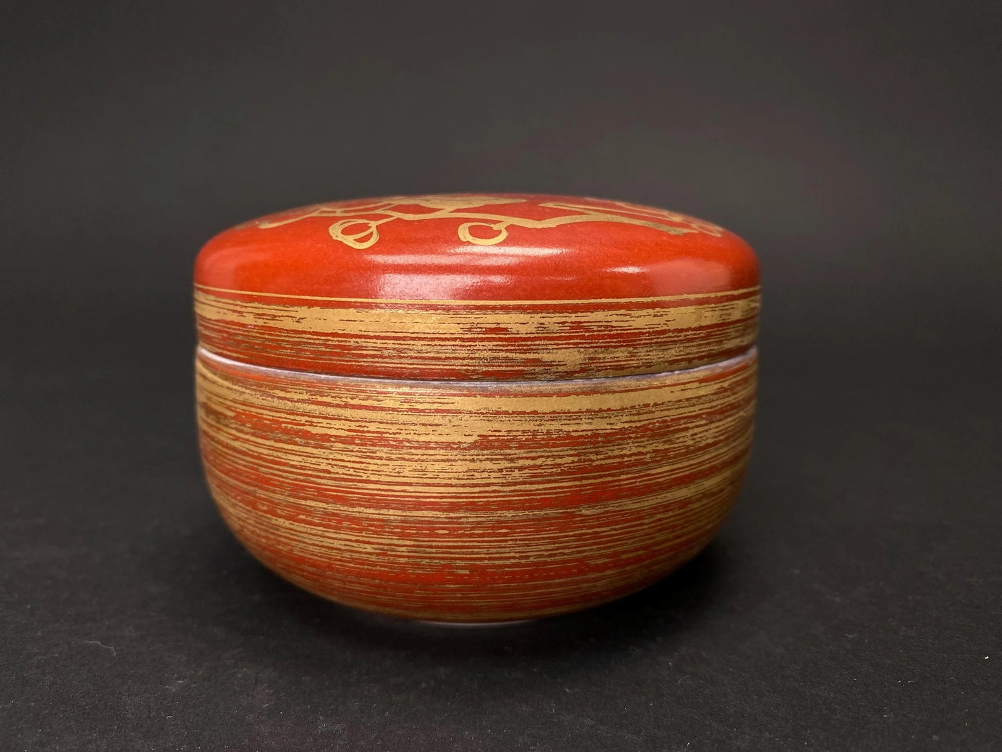 Kiyomizu Ware Lidded Container Red and White Pair of Trinket Box by Haoto: Hand painted gold plum blossom design