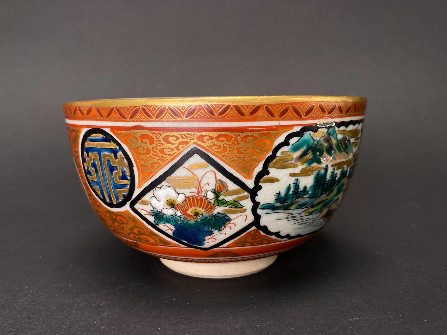 Kutani Shoza Bowl Meiji Period Chawan:Japanese Akae Kinrande Pottery Signed Matcha Tea Bowl