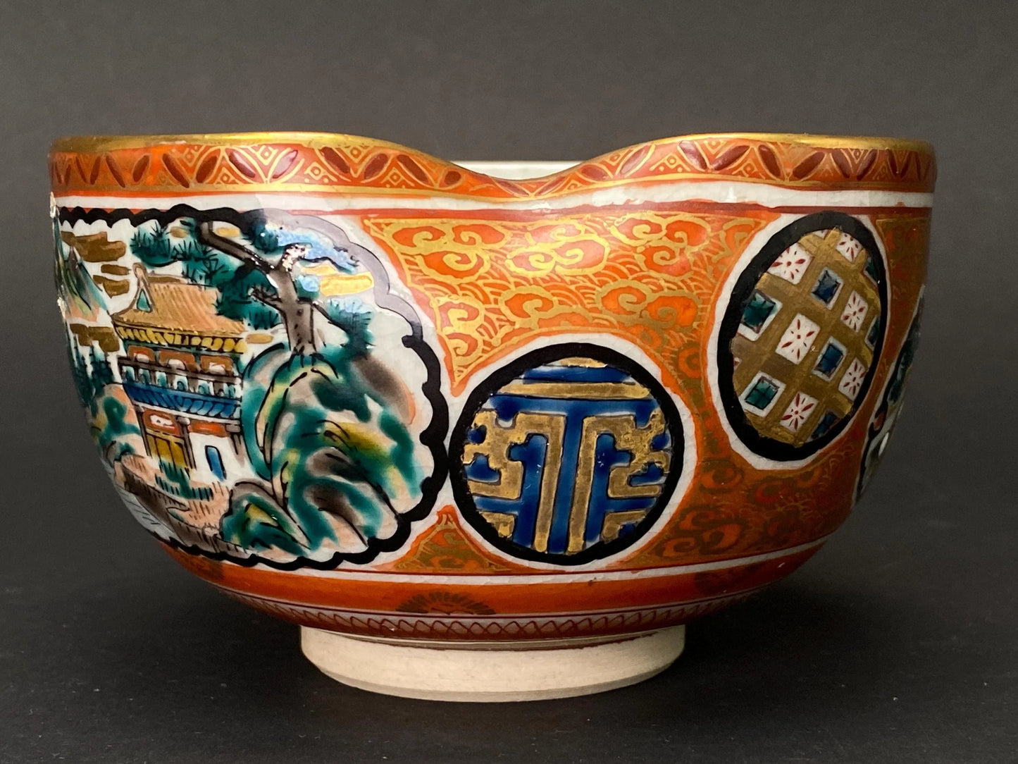 Kutani Shoza Bowl Meiji Period Chawan:Japanese Akae Kinrande Pottery Signed Matcha Tea Bowl