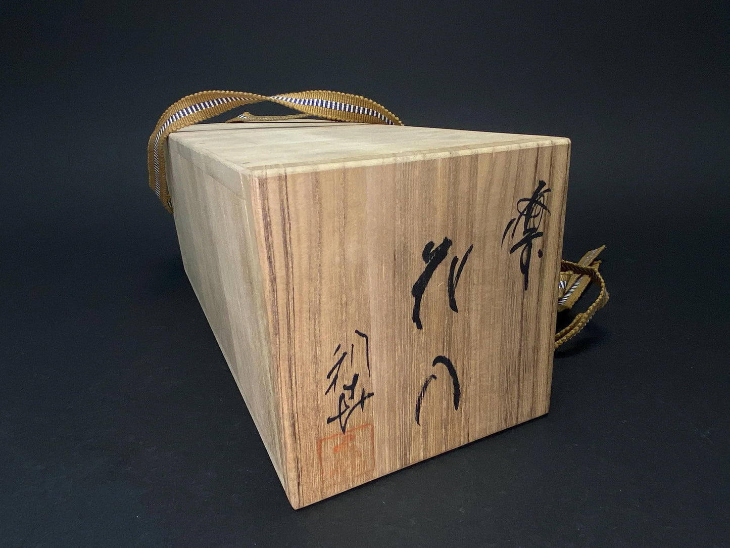 Bizen Ware Ikebana Vase Signed Japanese Pottery Kaki: Wabi Sabi Art Pottery Flower Twist Holder with Tomobako co-Box！