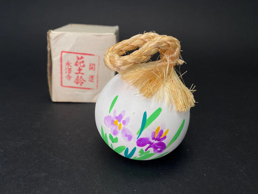Japanese Iris Flower Clay Bell with original box: Open box Clay Bell Hand Painted Floral Ornament