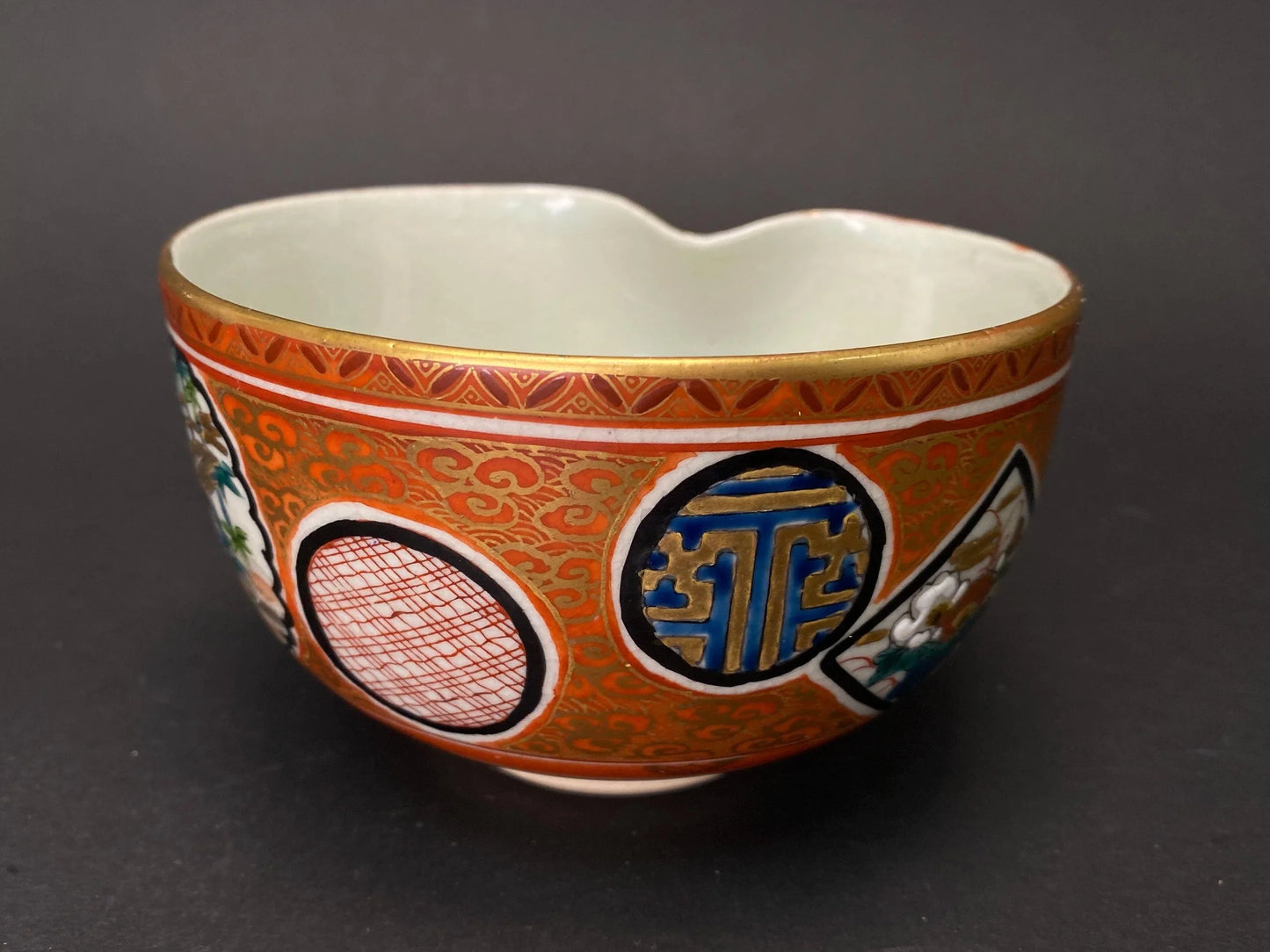 Kutani Shoza Bowl Meiji Period Chawan:Japanese Akae Kinrande Pottery Signed Matcha Tea Bowl
