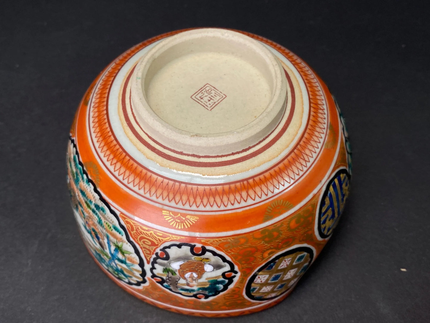 Kutani Shoza Bowl Meiji Period Chawan:Japanese Akae Kinrande Pottery Signed Matcha Tea Bowl