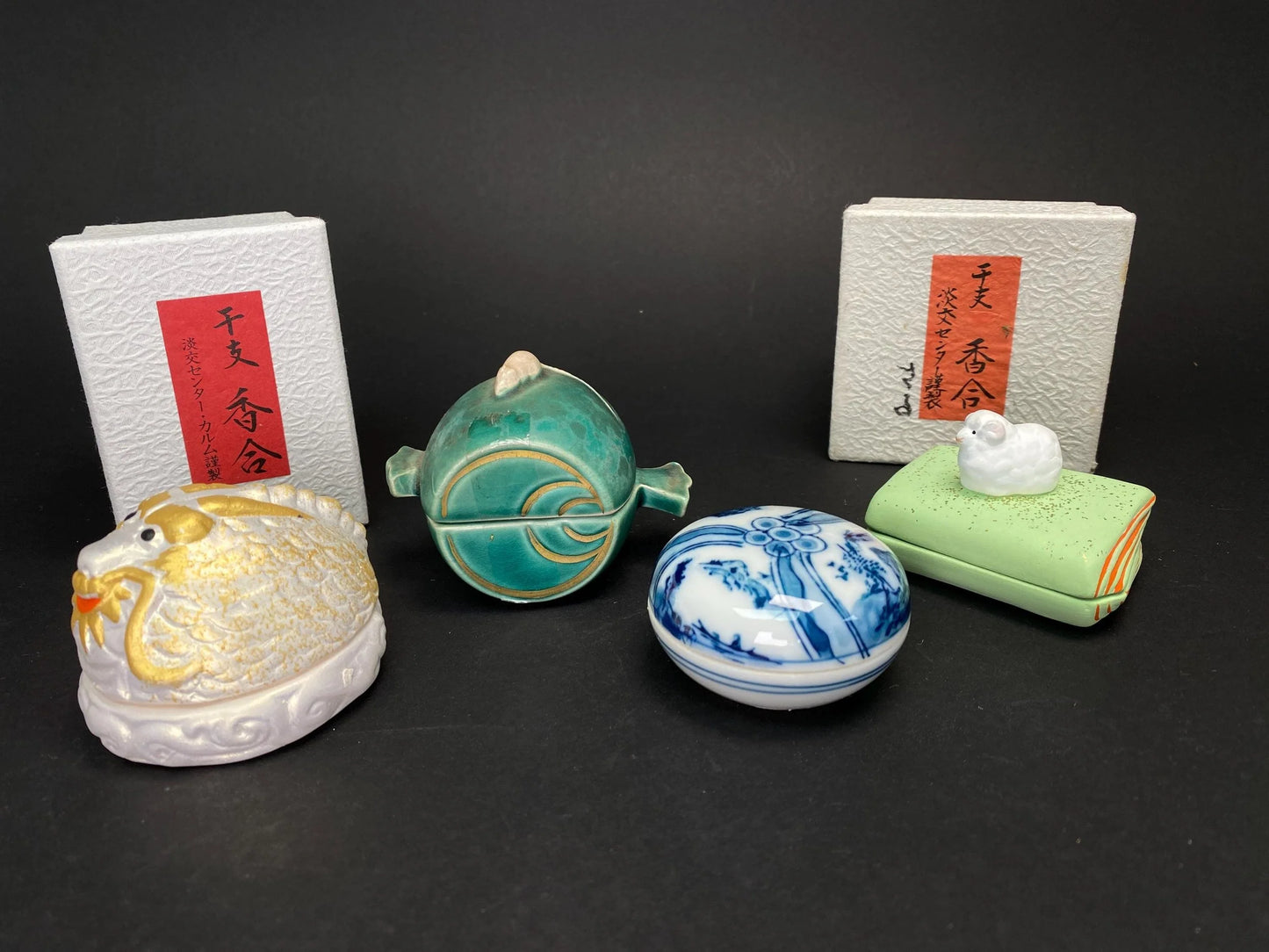 Vintage Japanese Kogo Box, Rare Japanese Tea Ceremony Incense Container, Handcrafted Ceramic Kogo Lot, Eto Zodiac Sign Dragon Sheep Rat