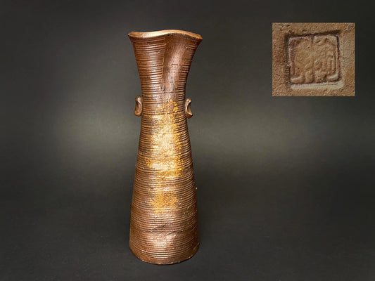 Bizen Ware yaki Flower Holder slim Ikebana Vase signed: Wabi Sabi Art Pottery H 9.5"