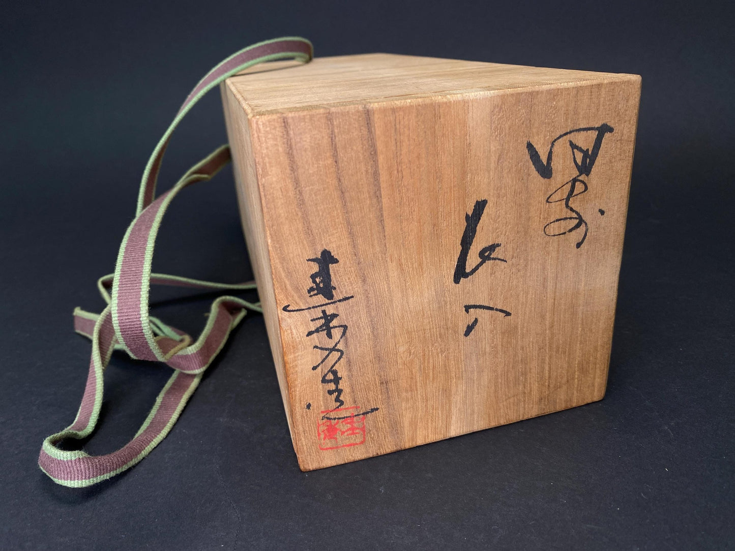 Antique Bizen yaki Ikebana Vase Signed Japanese Pottery Kaki: Wabi Sabi Art Pottery with Tomobako co-Box