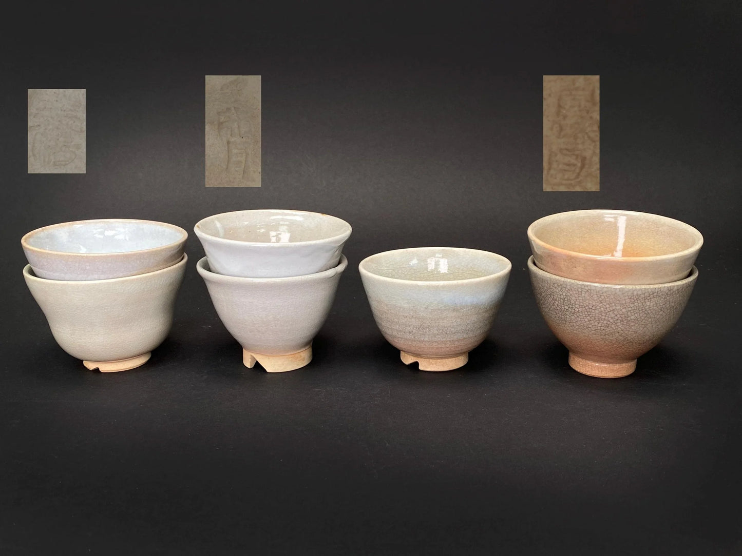 Hagi Ware Yunomi Sake Cups: Signed Japanese Pottery for Tea and Sake, 4 Styles of Rustic Ceramic Teacups