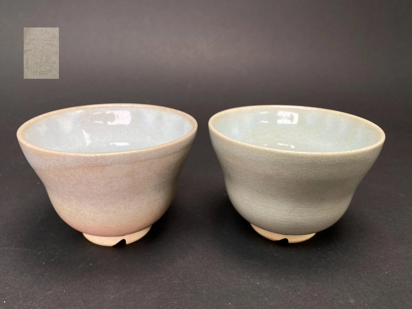 Hagi Ware Yunomi Sake Cups: Signed Japanese Pottery for Tea and Sake, 4 Styles of Rustic Ceramic Teacups