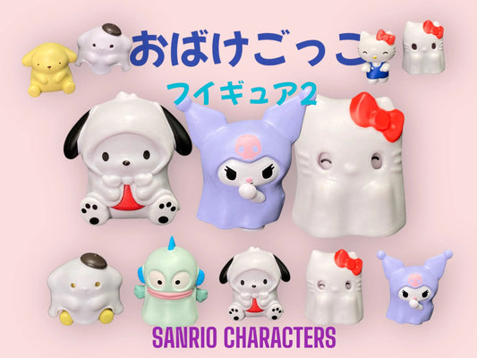 Sanrio Characters Halloween Play Ghost Figurine Blind Box: Kawaii Gatcha Capsule Kuromi, Pochacco, Hello Kitty, Hangyodon, Pompompurin