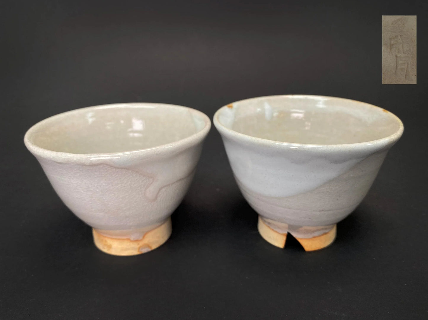 Hagi Ware Yunomi Sake Cups: Signed Japanese Pottery for Tea and Sake, 4 Styles of Rustic Ceramic Teacups