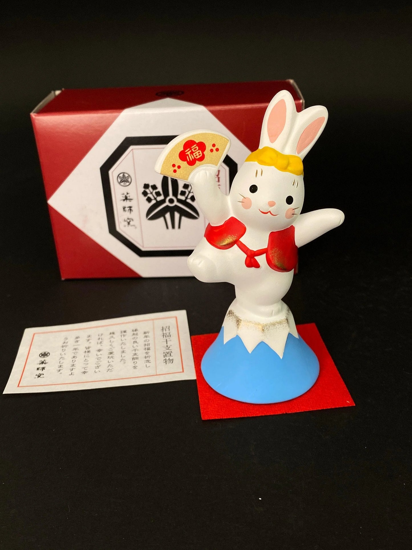 Japanese Zodiac Rabbit on Mount Fuji Figurine
