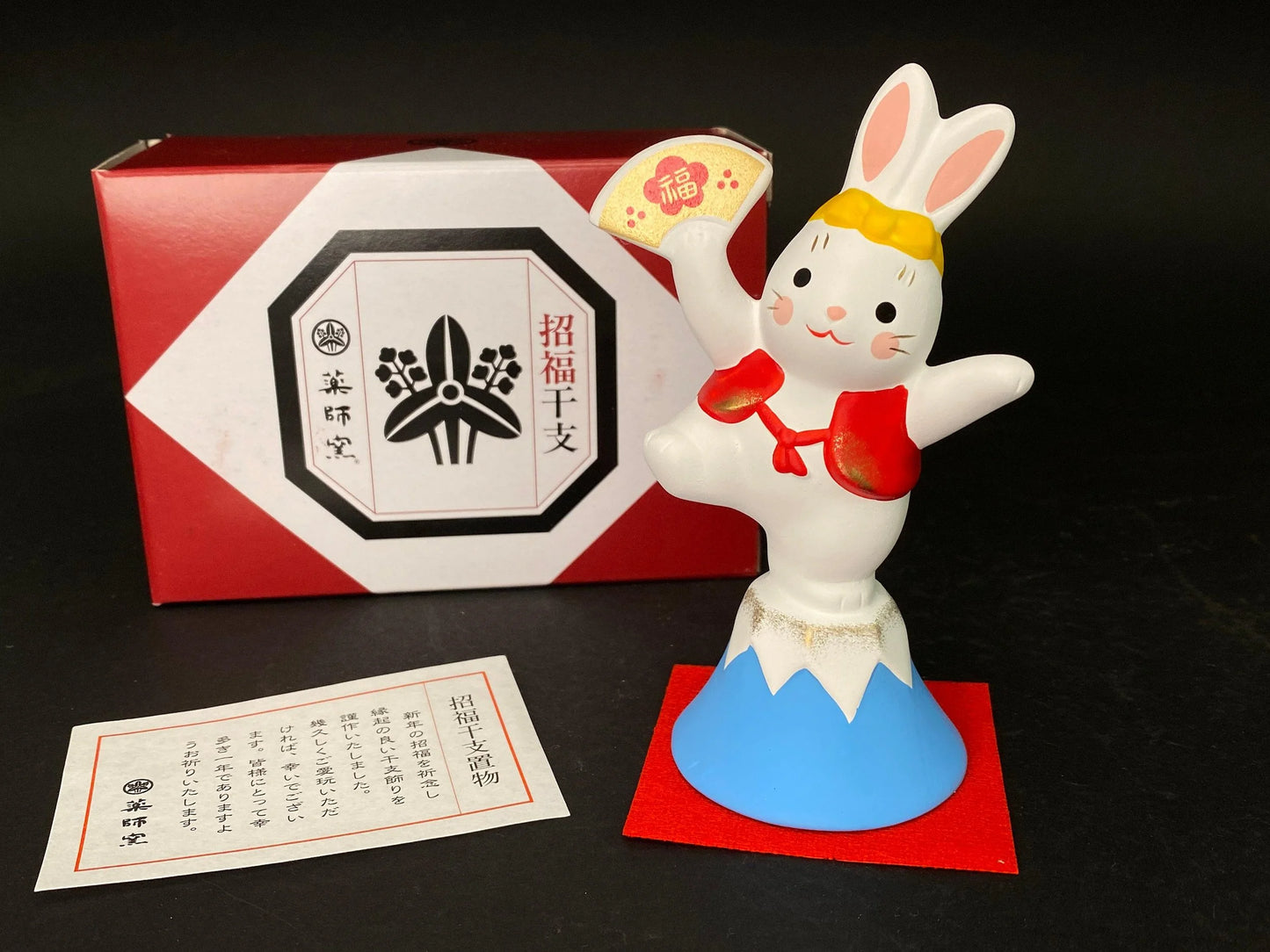 Japanese Zodiac Rabbit on Mount Fuji Figurine