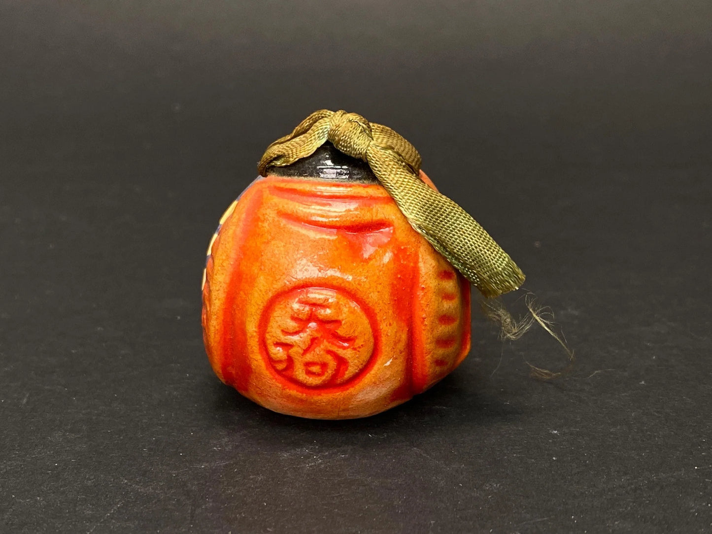 Set of 7 Vintage Japanese Clay Bells: Zodiac Animals Lucky Cat Daruma and Folk Masks, Rustic Mingei Pottery Dorei Collection, Wabi Sabi