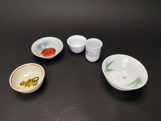 Japanese Vintage Sake Cup 4 Styles: porcelain cup with maker stamp, Ceramic Ochoko & Guinomi Set, Hand painted Pottery Wabi Sabi Gift