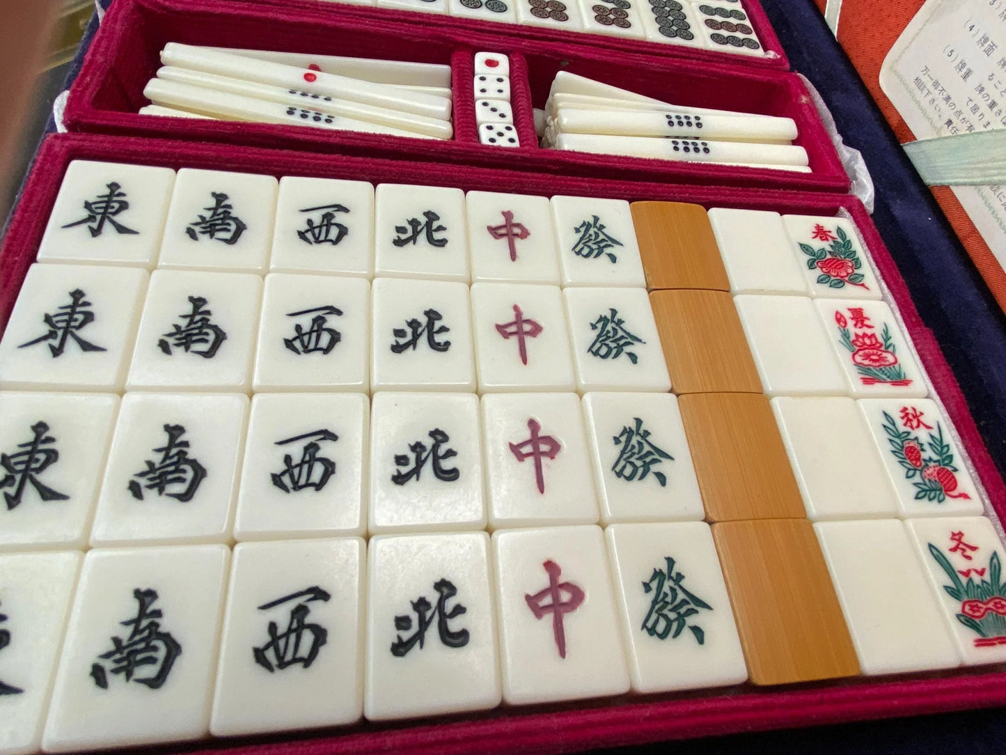 Antique Japanese Bamboo Mahjong, Mah Jong Tile Set, Blue Velvet portable Case Tile, Japan vintage dealing game Vintage