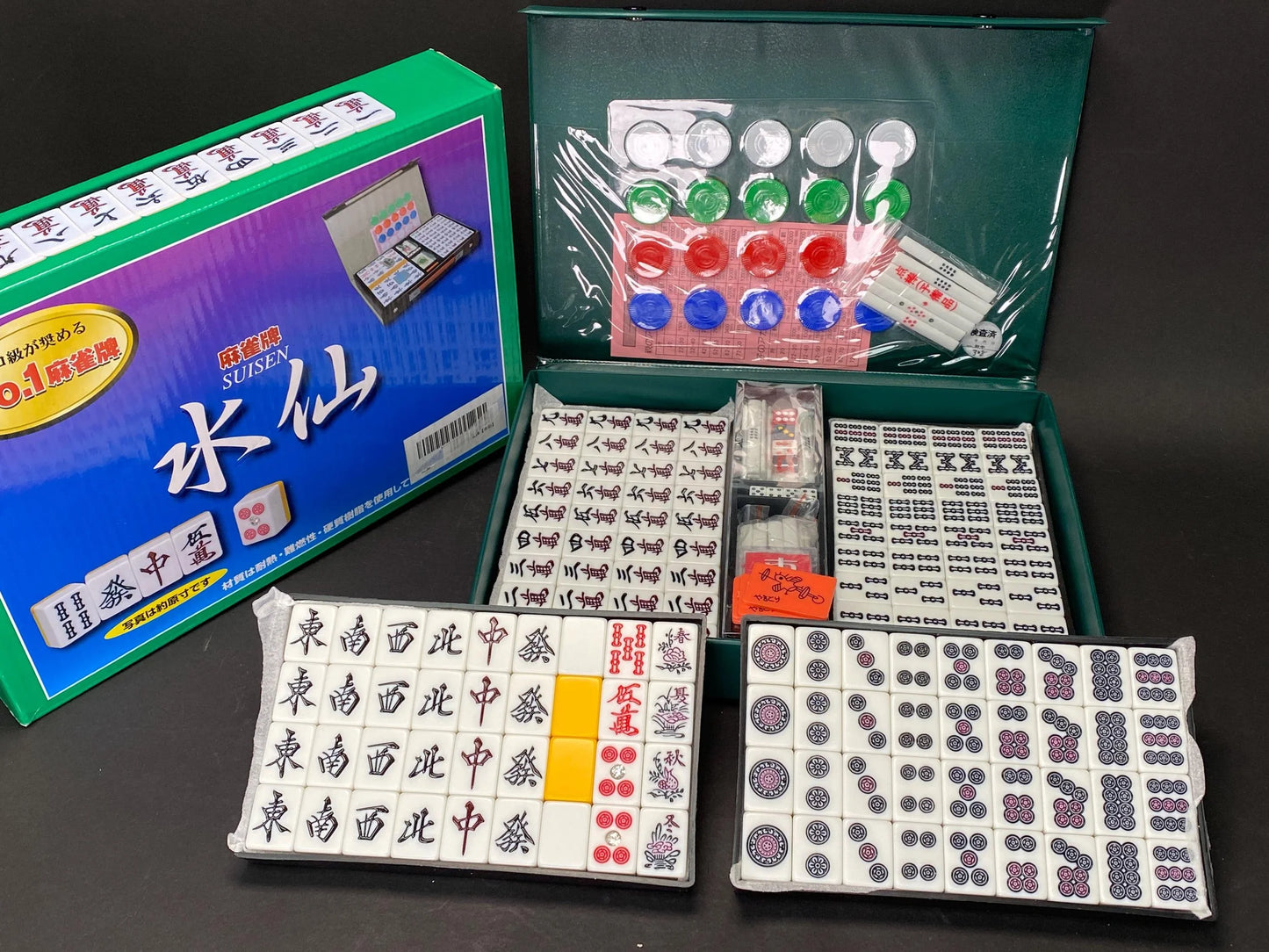 Suisen Riichi Mahjong Japanese MVC Mah Jong Set, Rhinestone 4 Red Aka Dora, Unused Heisei Retro Riichi Game mah jong set, Tile dealing game