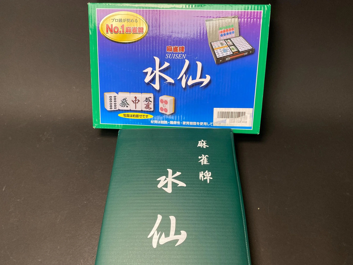 Suisen Riichi Mahjong Japanese MVC Mah Jong Set, Rhinestone 4 Red Aka Dora, Unused Heisei Retro Riichi Game mah jong set, Tile dealing game