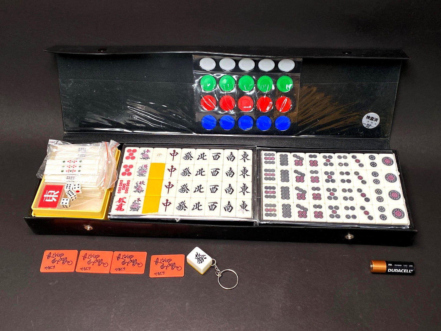 Japanese Riichi Mahjong MVC Set: 4 Red Fives Aka Dora, Yakitori Markers & Chips,  Rhinestone tile, Long Box Case, Yellow Back 6lbs