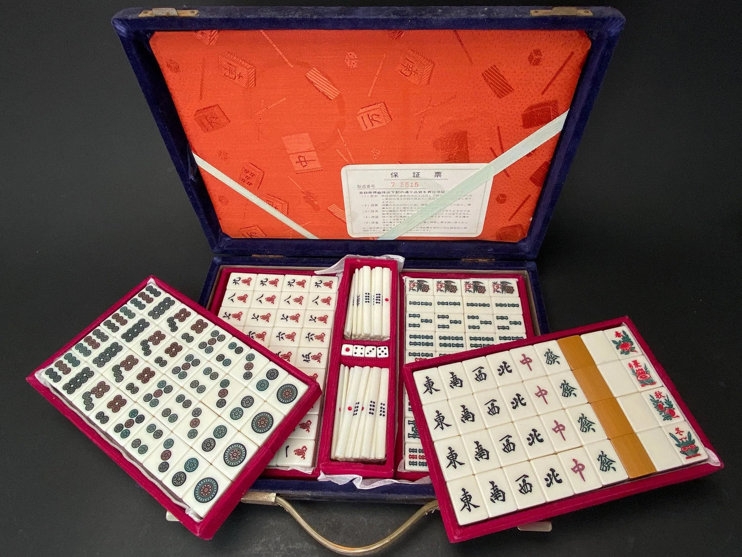 Antique Japanese Bamboo Mahjong, Mah Jong Tile Set, Blue Velvet portable Case Tile, Japan vintage dealing game Vintage