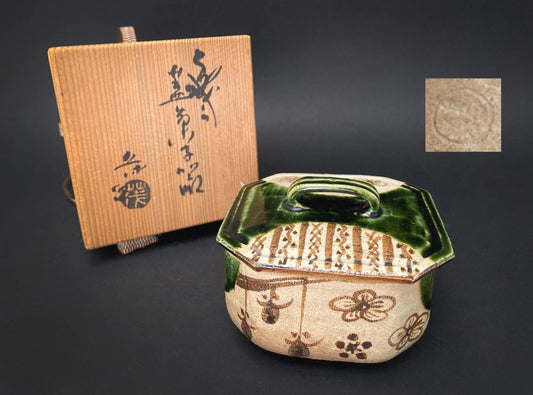 Oribe ware yaki Bowl, with wooden box, Green glaze Lidded BOWL, Japanese Antique Chawan Tea Ceremony w/maker mark
