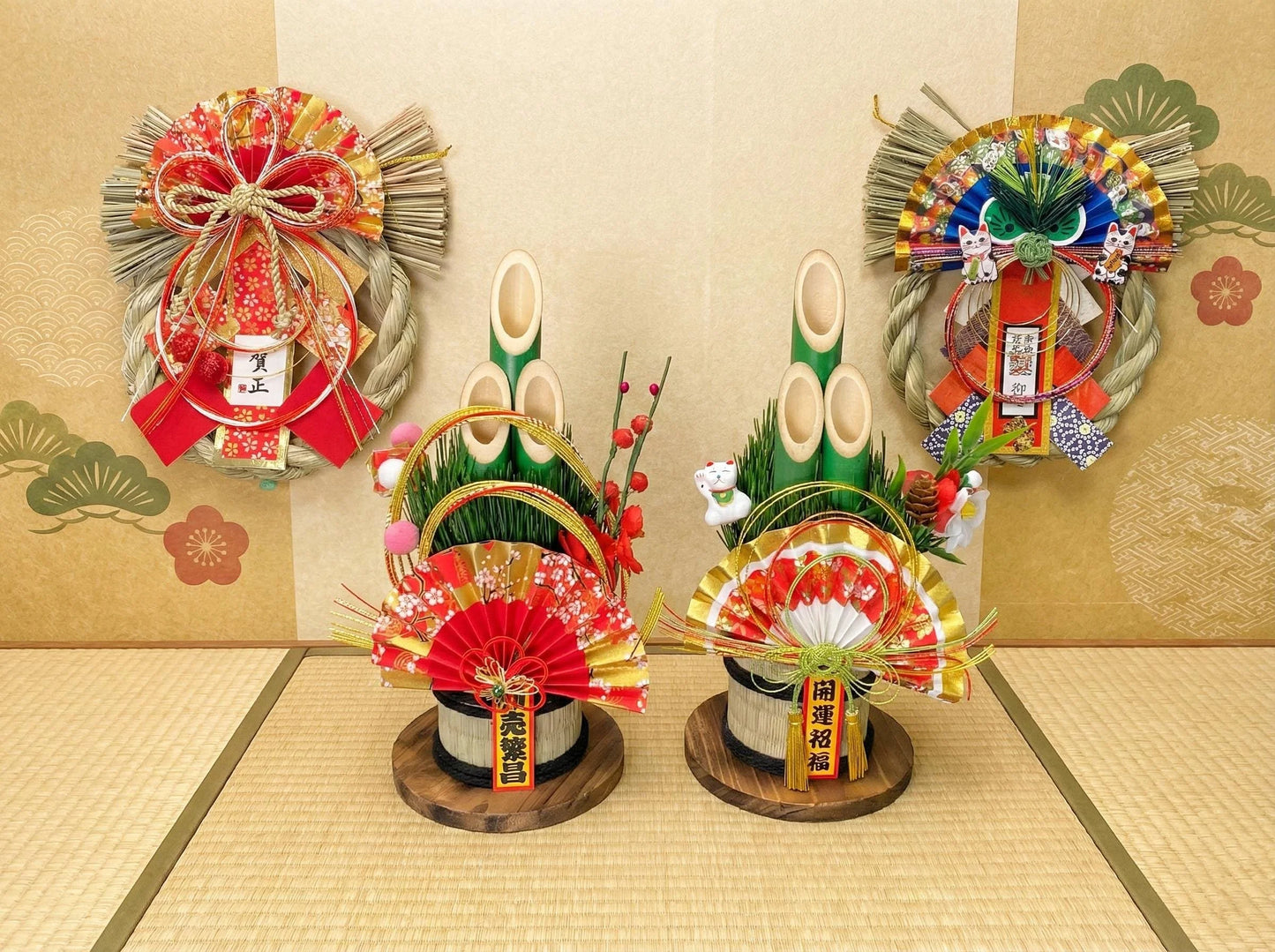 Japanese BIG Bamboo Pine & Straw Table and Wall Decorations Ornaments, NEW,  Lunar New Year Ornament, Good Luck Charm, Business Prosperity