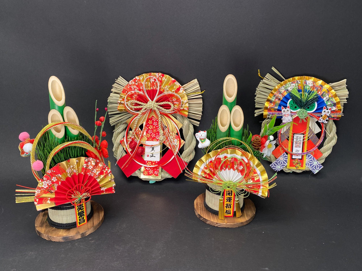 Japanese BIG Bamboo Pine & Straw Table and Wall Decorations Ornaments, NEW,  Lunar New Year Ornament, Good Luck Charm, Business Prosperity
