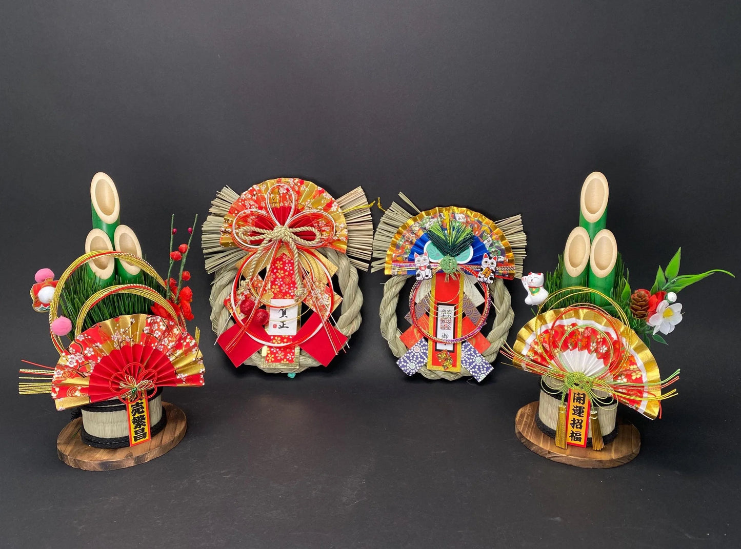 Japanese BIG Bamboo Pine & Straw Table and Wall Decorations Ornaments, NEW,  Lunar New Year Ornament, Good Luck Charm, Business Prosperity