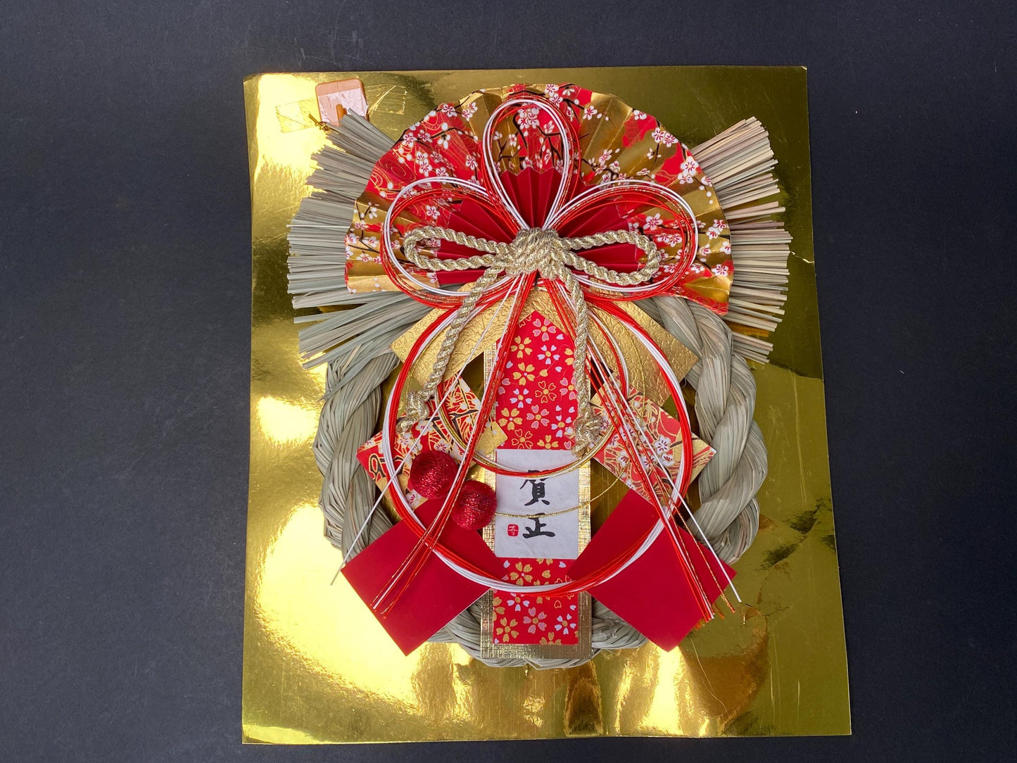 Japanese BIG Bamboo Pine & Straw Table and Wall Decorations Ornaments, NEW,  Lunar New Year Ornament, Good Luck Charm, Business Prosperity