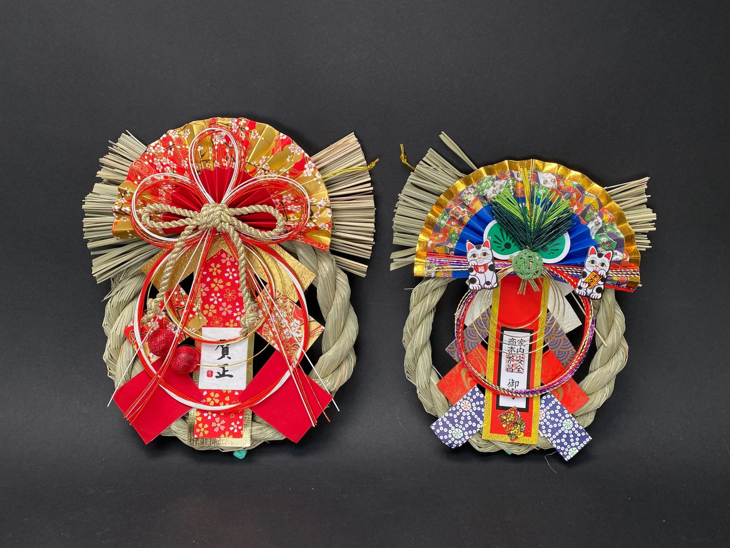 Japanese BIG Bamboo Pine & Straw Table and Wall Decorations Ornaments, NEW,  Lunar New Year Ornament, Good Luck Charm, Business Prosperity
