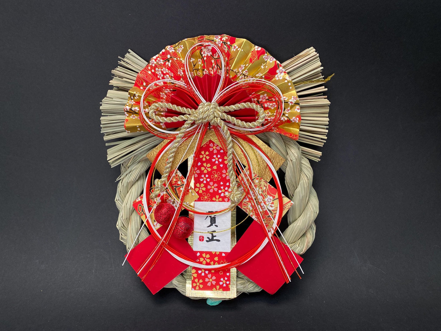 Japanese BIG Bamboo Pine & Straw Table and Wall Decorations Ornaments, NEW,  Lunar New Year Ornament, Good Luck Charm, Business Prosperity