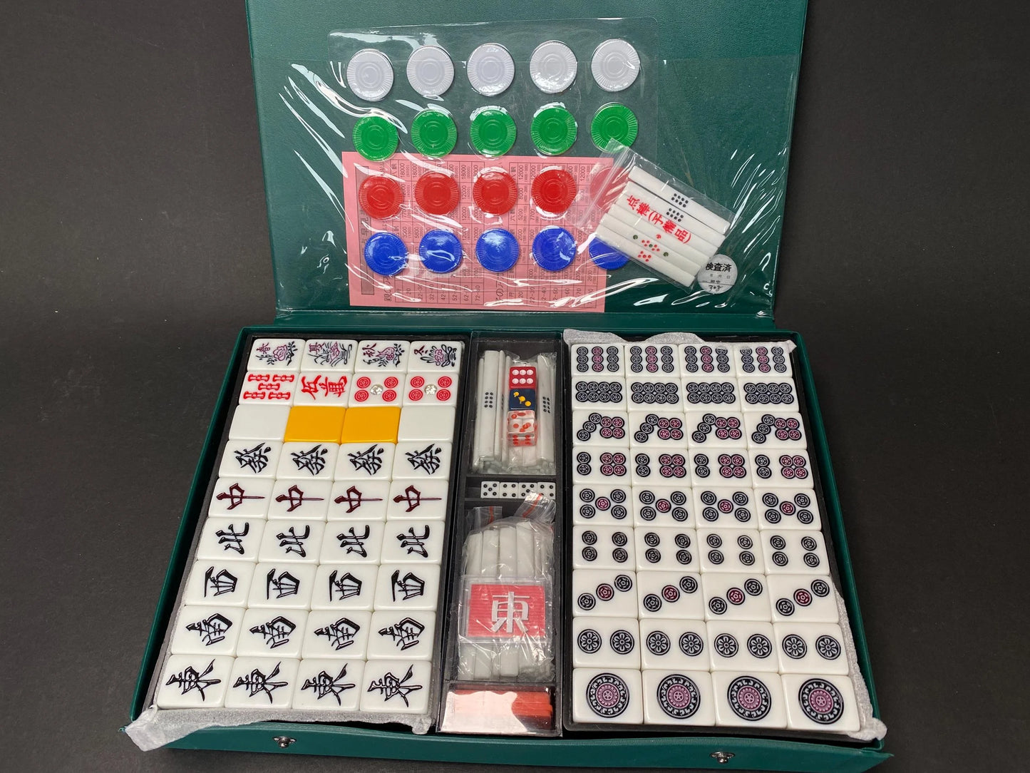 Suisen Riichi Mahjong Japanese MVC Mah Jong Set, Rhinestone 4 Red Aka Dora, Unused Heisei Retro Riichi Game mah jong set, Tile dealing game