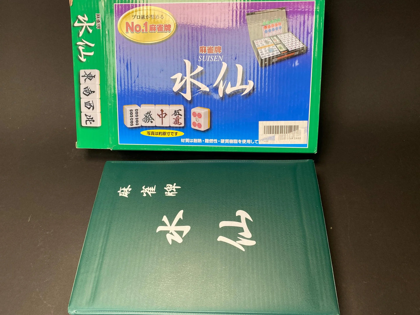 Suisen Riichi Mahjong Japanese MVC Mah Jong Set, Rhinestone 4 Red Aka Dora, Unused Heisei Retro Riichi Game mah jong set, Tile dealing game