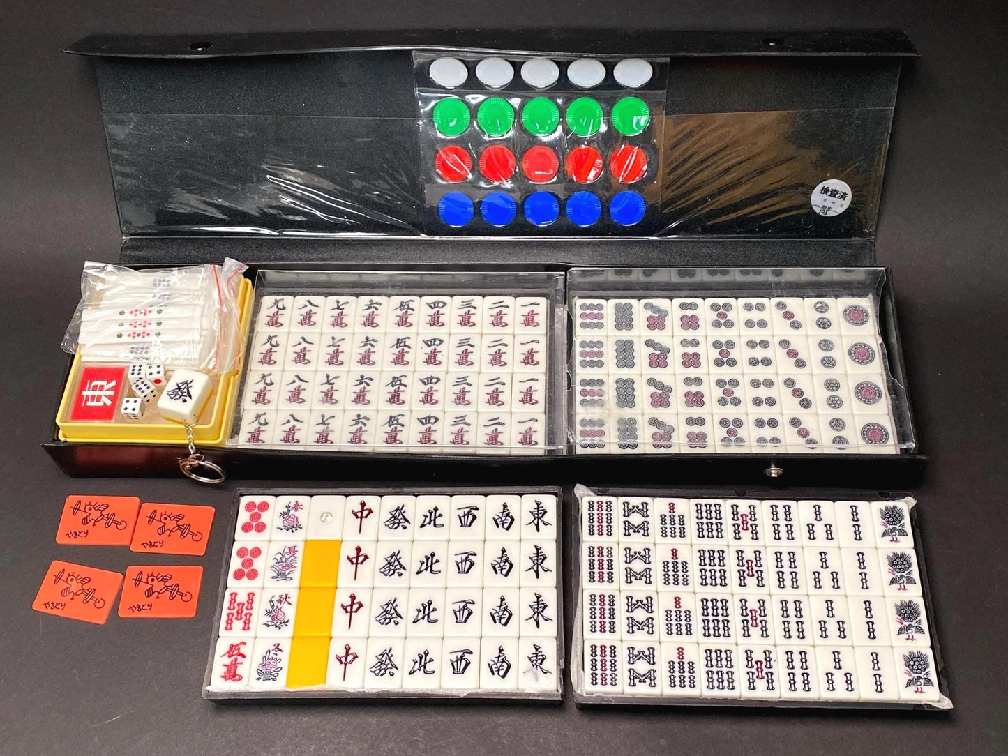 Japanese Riichi Mahjong MVC Set: 4 Red Fives Aka Dora, Yakitori Markers & Chips,  Rhinestone tile, Long Box Case, Yellow Back 6lbs