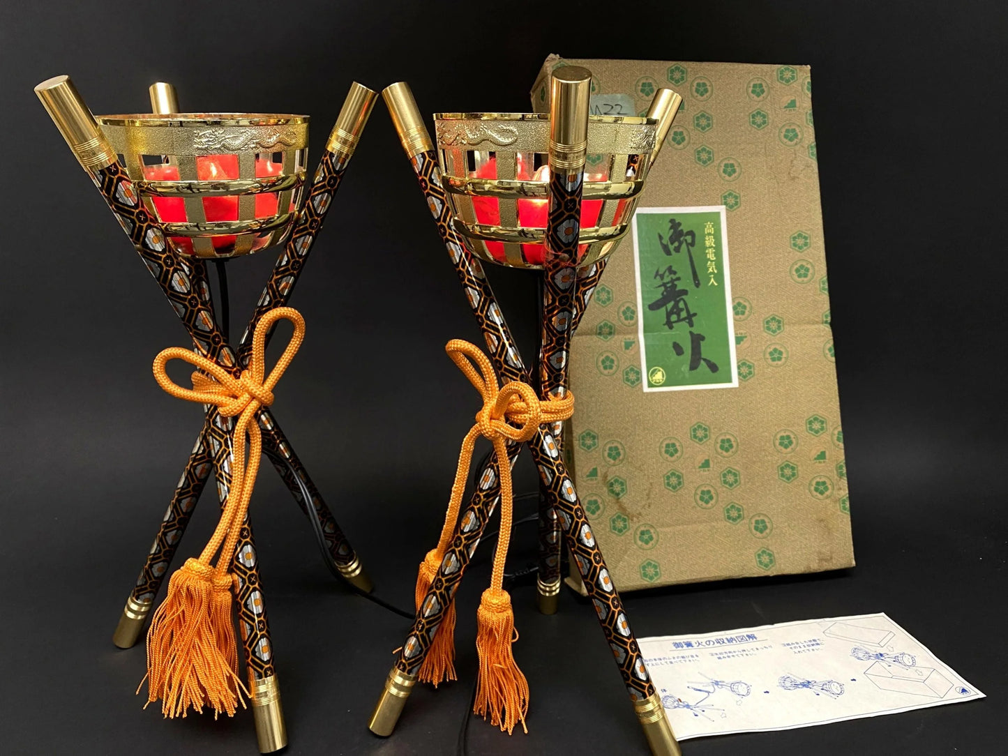 Japanese Kagaribi Toro Bonfire Lantern Pair, Hina Doll Electric Lamps Set Lighting Pair, Original box, Festival Display