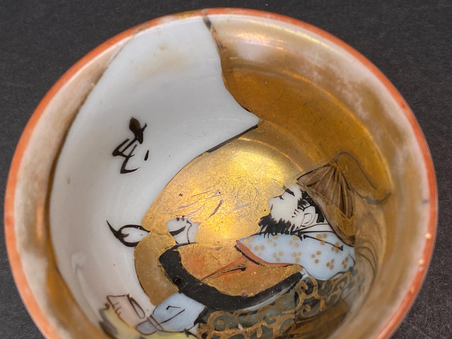 Kutani Sake Cup Kintsugi, Japanese Style Repair Technique, Vintage Yunomi Tea Cup, Hand Painted Ceramic, Gold Kintsugi Pottery, Zen Gift