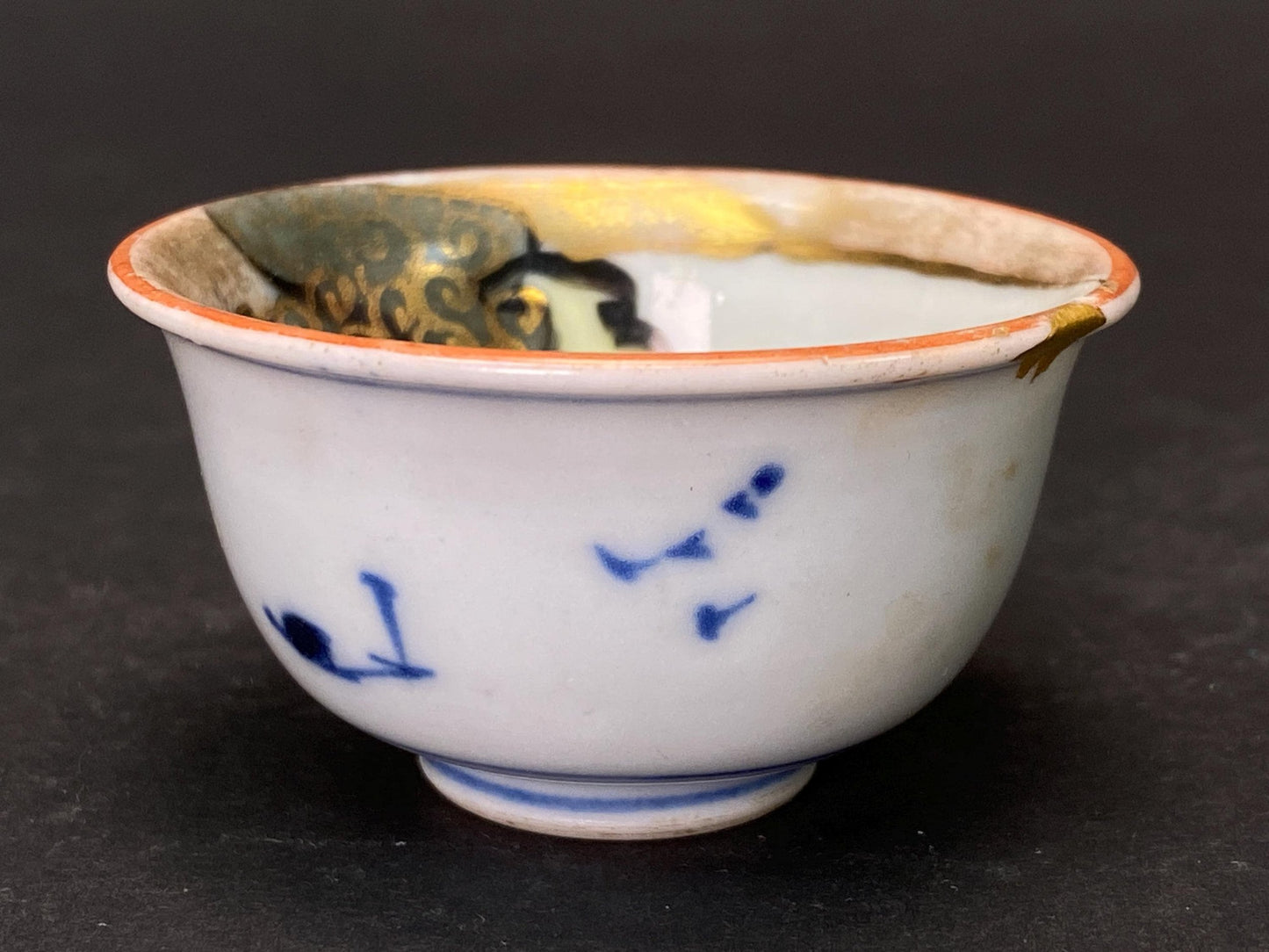Kutani Sake Cup Kintsugi, Japanese Style Repair Technique, Vintage Yunomi Tea Cup, Hand Painted Ceramic, Gold Kintsugi Pottery, Zen Gift