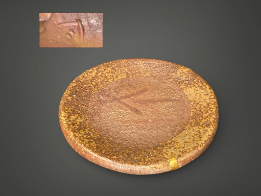 Kintsugi Bizen ware dish signed, Japanese real gold repaired Art pottery,  Dia 8.25", Wabi Sabi, round Trinket