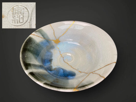 Kageyama Kintsugi Chawan Tea Bowl, Japanese Ceramic Matcha, 24K Gold Repaired Pottery, Vintage Art