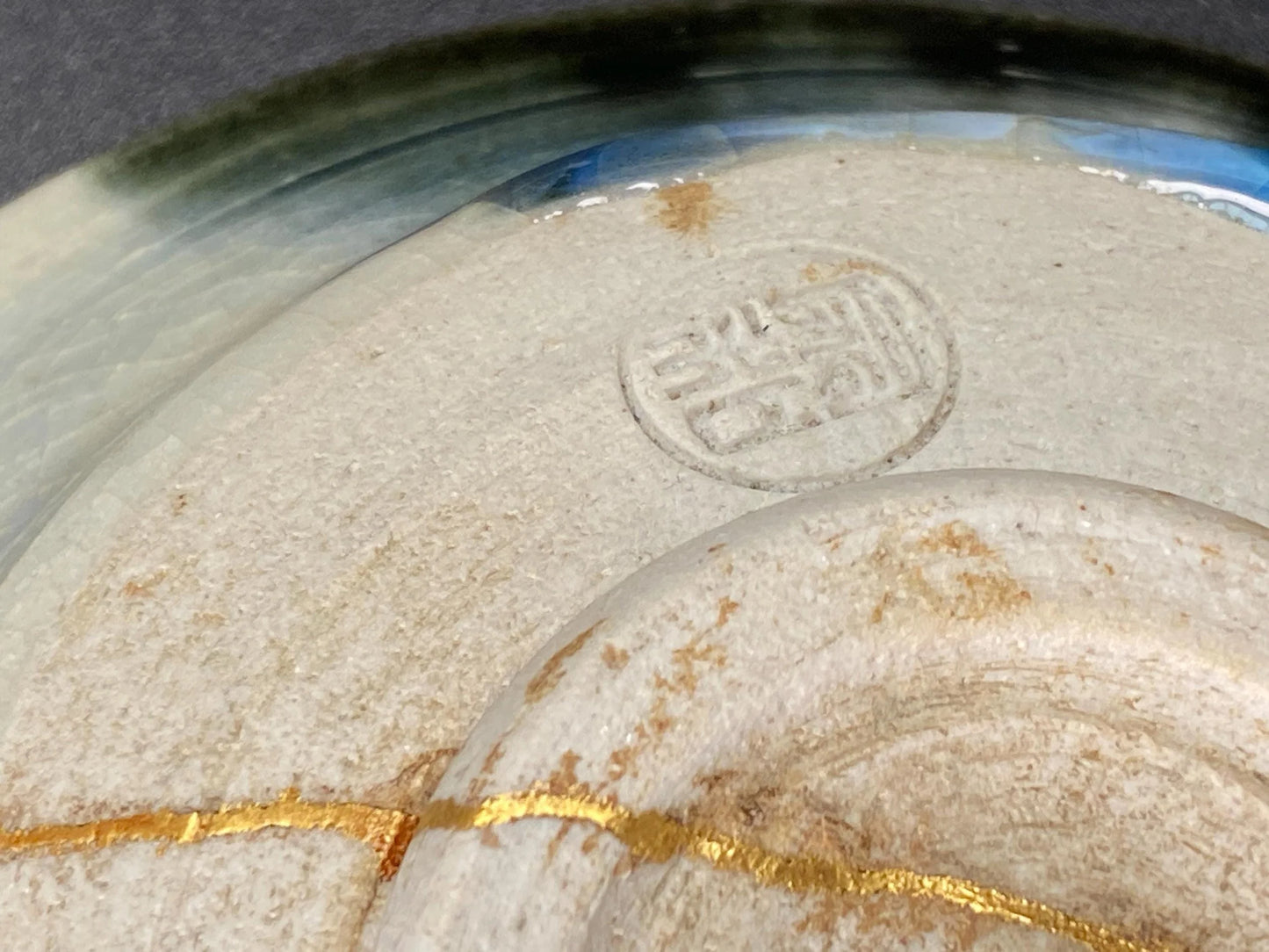 Kageyama Kintsugi Chawan Tea Bowl, Japanese Ceramic Matcha, 24K Gold Repaired Pottery, Vintage Art