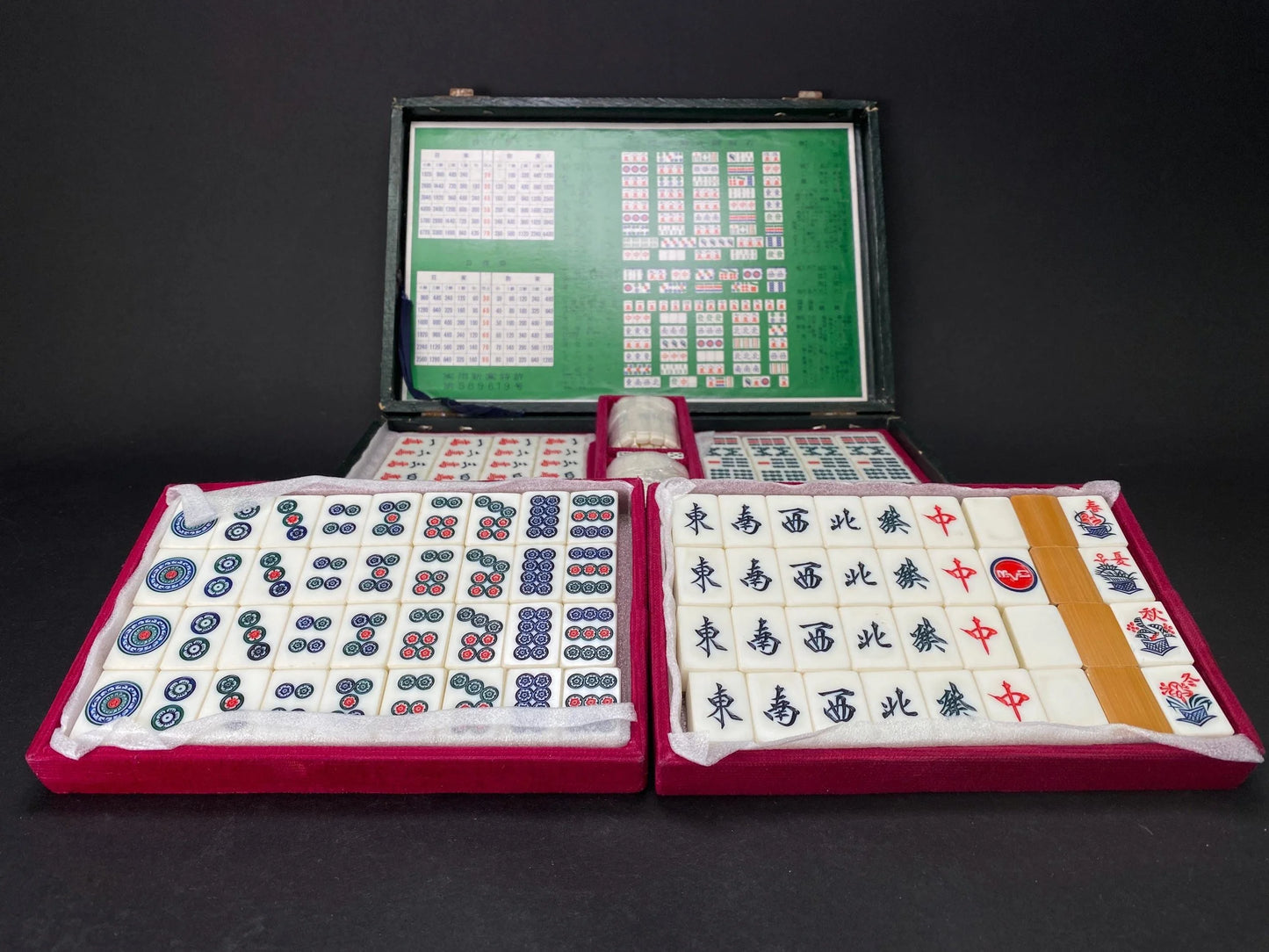 MVC Mizuno Maruichi Bamboo Back Mahjong Set