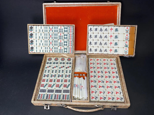Vintage Japan Mah Jong Bamboo Back Tile Set with Yellow Swirl pattern Case, Showa Retro Japanese dealing game, mahjong tile set
